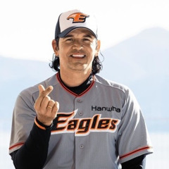 한화 이글스 응원가 모음