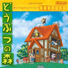 Animal Crossing AM11_00BGM A1