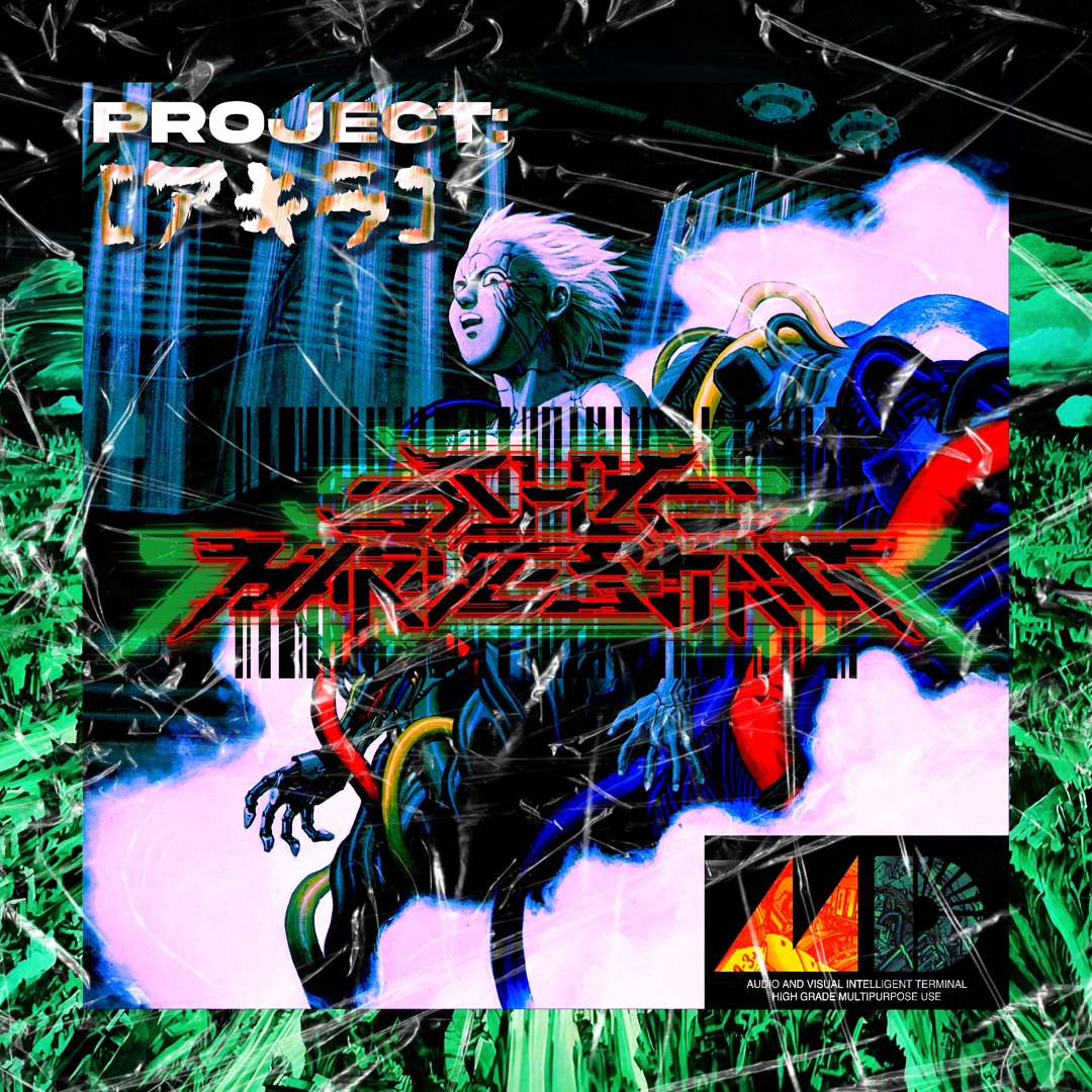 Stream Project [アキラ] Re;MIX by ThyHarvesting | Listen online