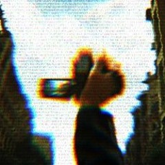 Sekak - سِكك