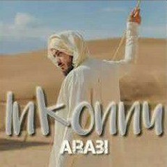 Inkonnu - Arabi ( officiel audio )