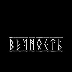 Santiz - Paradise ( slowed + reverd )