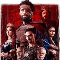 موسيقي تتر مملكه الحرير - ساري هاني