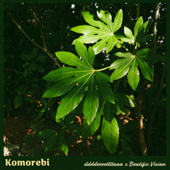Komorebi