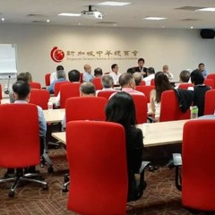 Full leaked audio of meeting between Minister Chan and business leaders