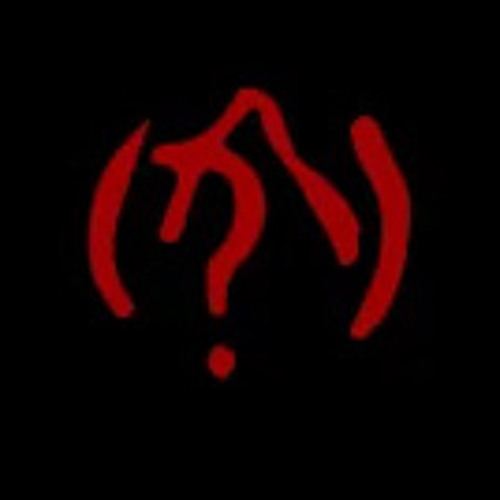 Apocalipsis-(DJ TEC)