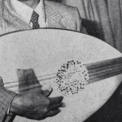 وش علي من الناس| خالد الشيخ