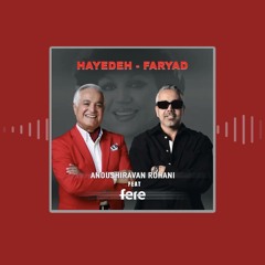 Faryad REMIX By DJ Fere – Hayedeh-Anoushiravan Rohani.m4a