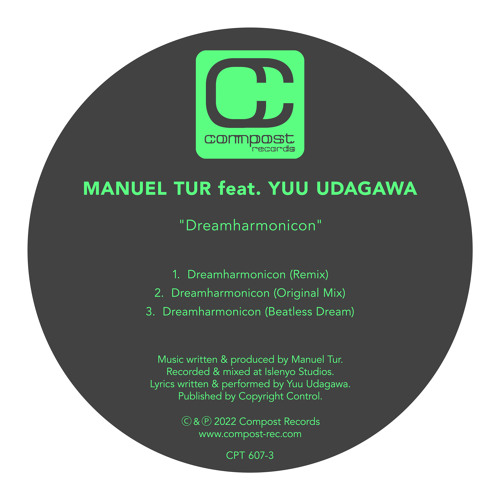 Dreamharmonicon (Remix) [feat. Yuu Udagawa]
