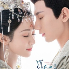 ✿ Trầm Hương × 沉香 - OST Trầm Vụn Hương Phai