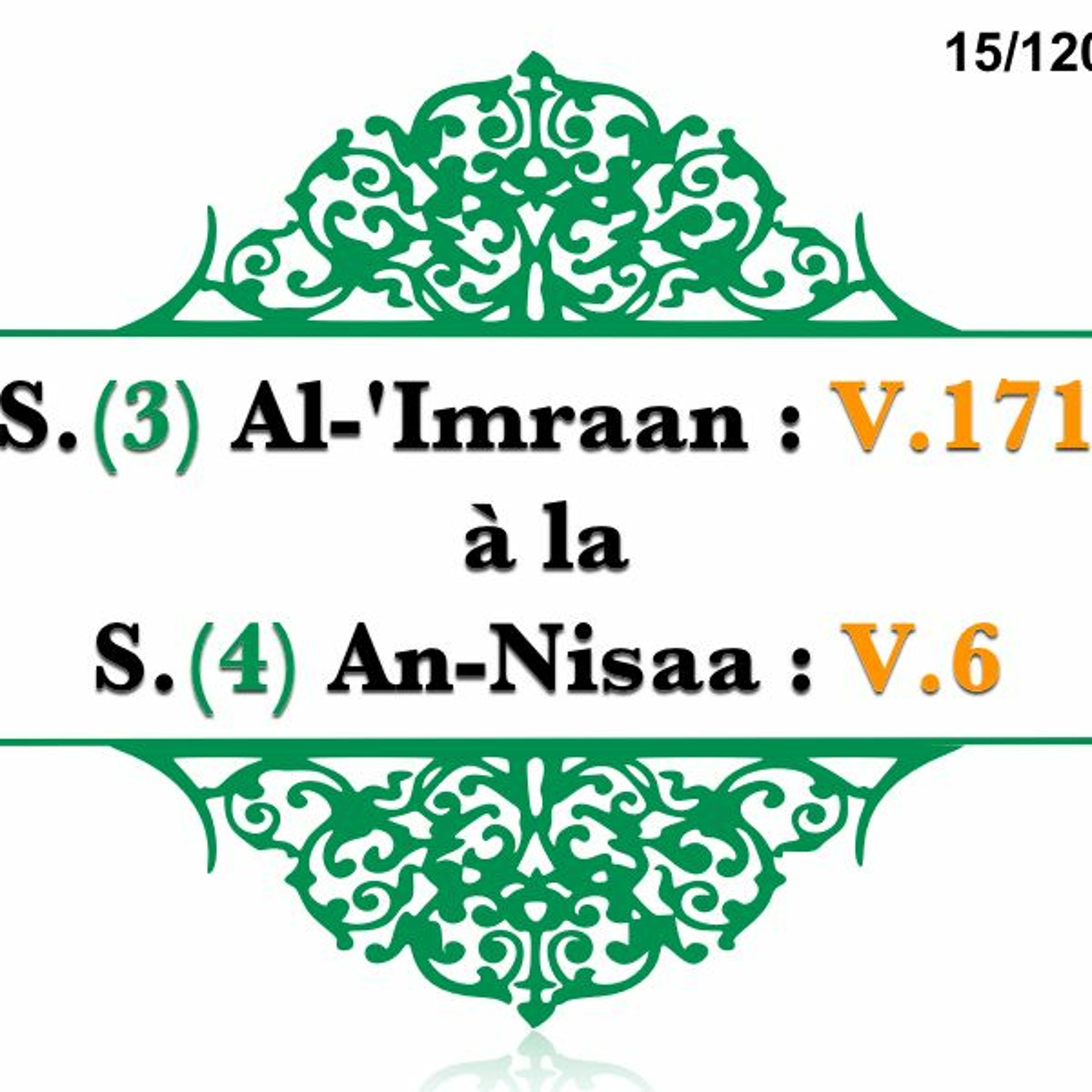 Le Coran Pour Tous en 120 Chapitres