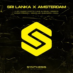 YOMAL - Strange (Original Mix) [Synthesis Recordings] .wav