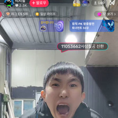 헤일로링 챌린지2 배속