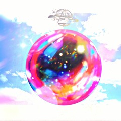Cosmic Bubble (Blown-Up!)