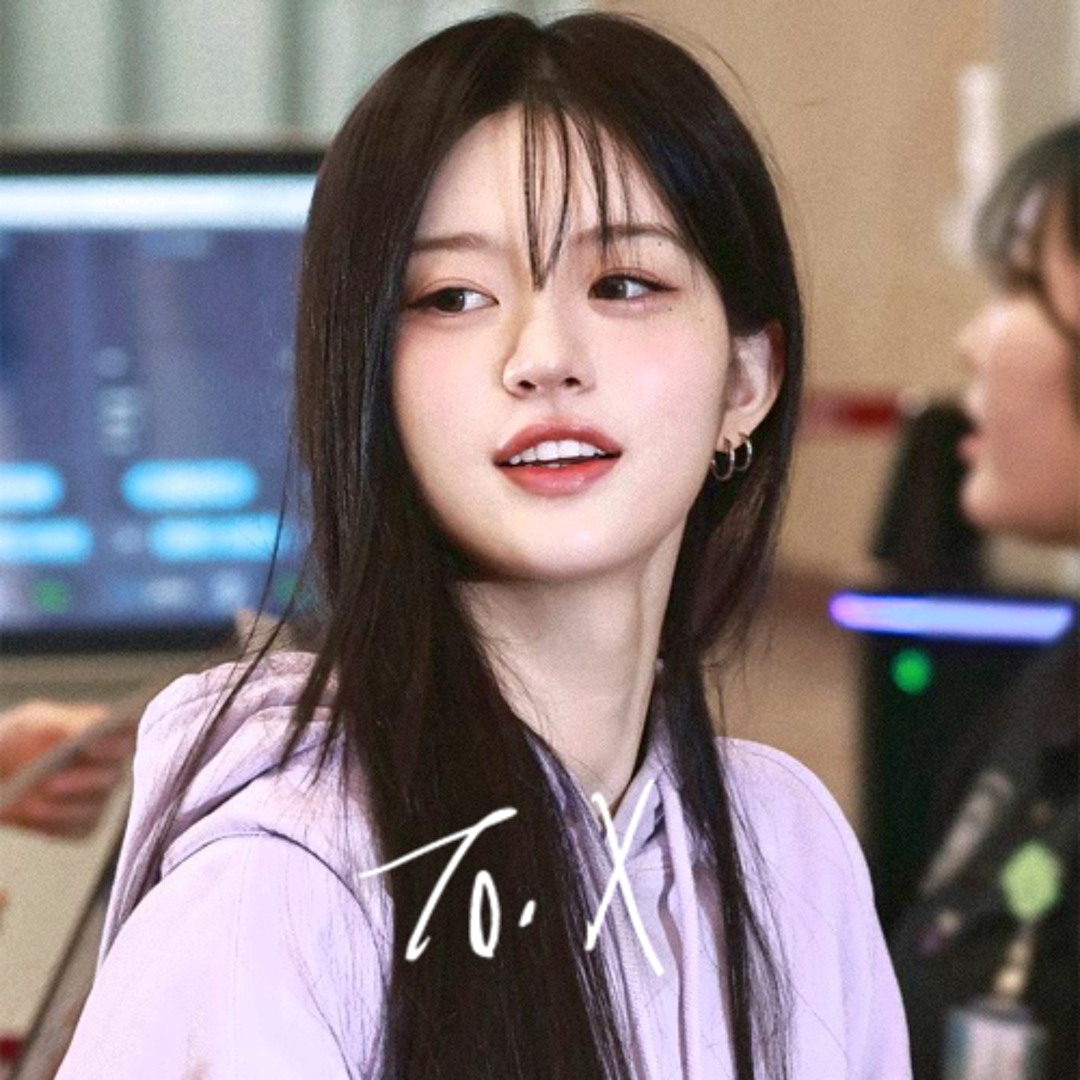 Stream 민주 (아일릿) - To. X (AI Cover) by enp | Listen online for