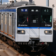 YAMAKORIN ZONE