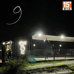 9(feat. ratsaka_kerogi)