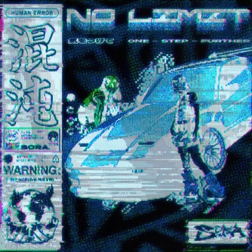 Sora - No Limit