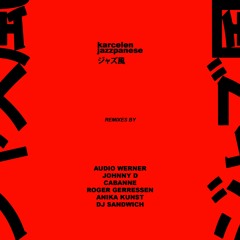 PREMIERE: Karcelen - Shinshi (Cabanne Remix) [DOWLTD002]