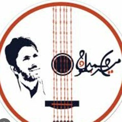 Har_Huzba_Kana____New_Song_2024____Mir_Ahmed_Baloch_-_Gorgain_Baloch