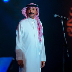 ‎⁨عبادي الجوهر - عامك سعيد - ليلة عباديات 2020