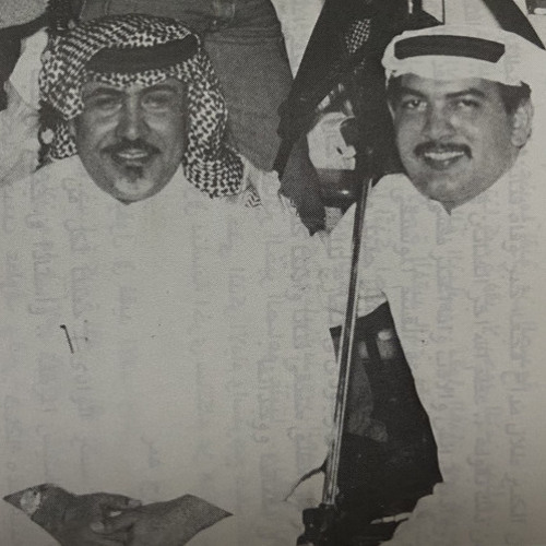 حسين أحمد – (قصيدة تريدين) كلمات غازي القصيبي