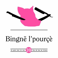 Du galo den lé vao - 39