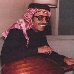 ‎⁨طلال مداح - ليلة تمرين "عود وايقاع" ⁩