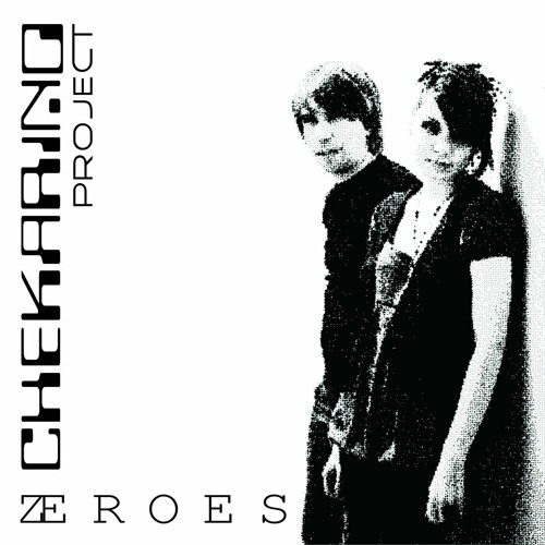 Chekarino Project - Journey