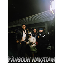Fansoun nakatam
