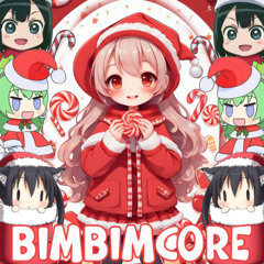 MERRY CHRISTMAS (SANTA SAN) Frenchcore/Uptempo