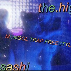 Mongol Trap Freestyle