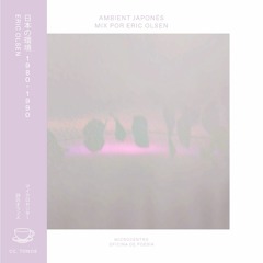 ambient japonés