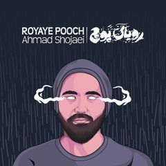 Royaye Pooch