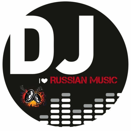 Новые Русские Хиты Лета Новые Русские Хиты Лета
