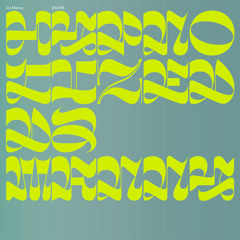 Ooh Baby (feat. DJ Rashad)