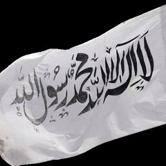 يا شباب ديننا هبوا 🗡️