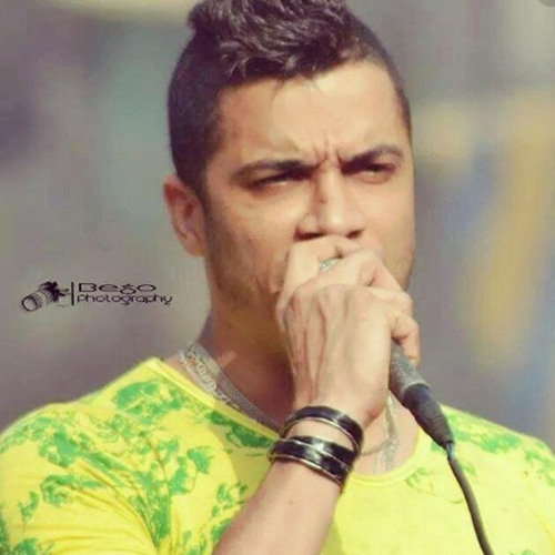 اسمك ايه