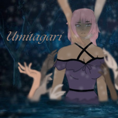 Umitagari (English Cover) 【RottenGuts】うみたがり