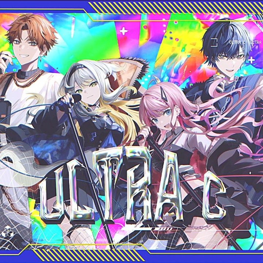 Listen to ULTRA C/倉持めると/小柳ロウ/栞葉るり/北見遊征【に