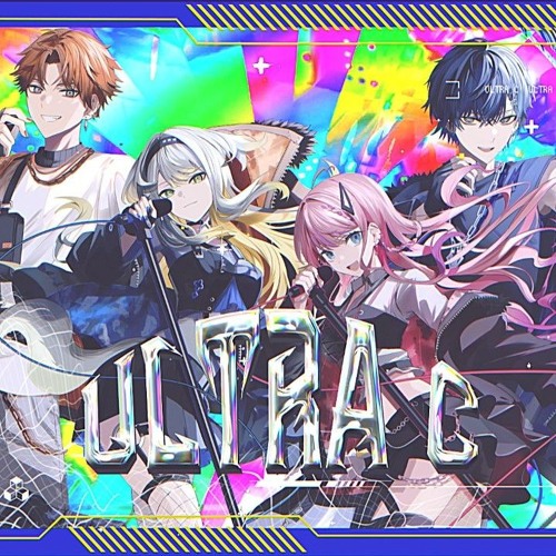 Stream ULTRA C/倉持めると/小柳ロウ/栞葉るり/北見遊征【にじ Stream ULTRA C/倉持めると/小柳ロウ/栞葉るり/北見遊征【にじ