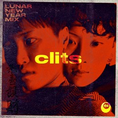 CLITS - Lunar New Year Mix