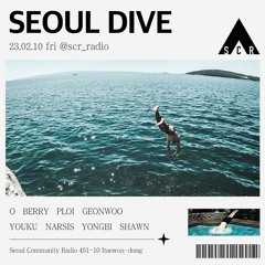 2023 - 02 - 10 Seoul Dive - Youku