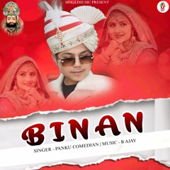 Binan