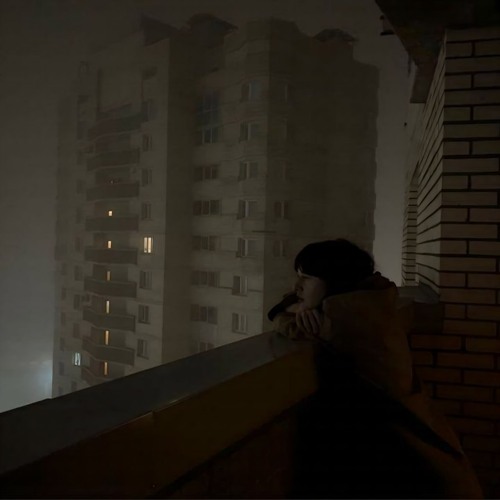 на балконе prod. rayx [на всех площадках]