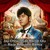 Artwork for Jay Chou - Gao Bai Qi Qiu (Rave Republic Remix)