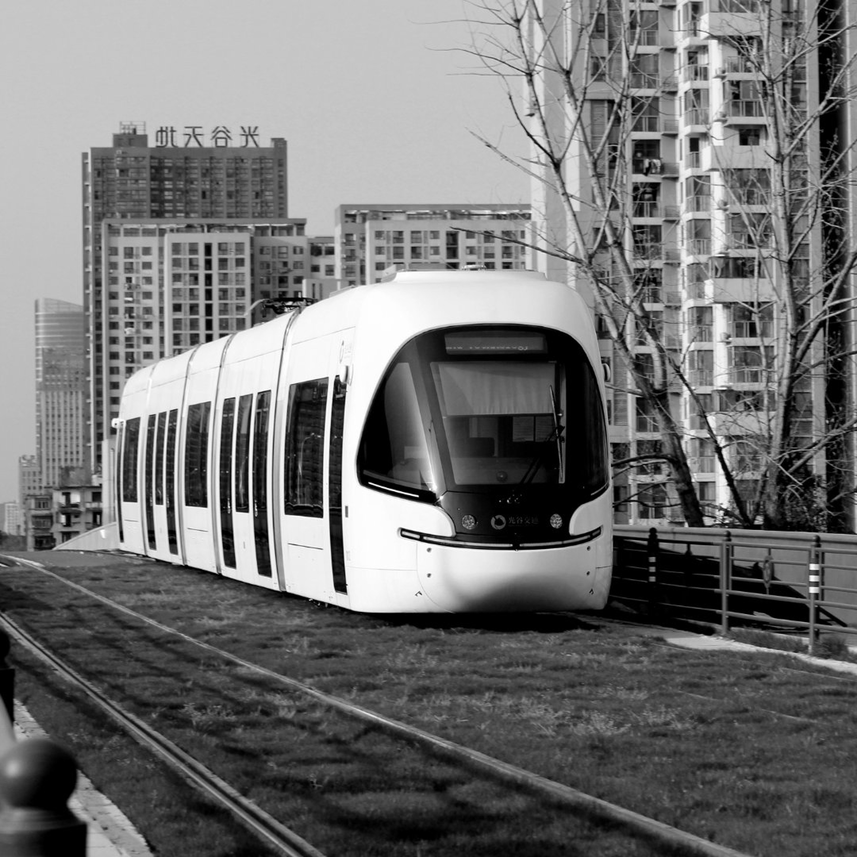Cities #916 - Wuhan [Deep House - Deep Tech] episode artwork