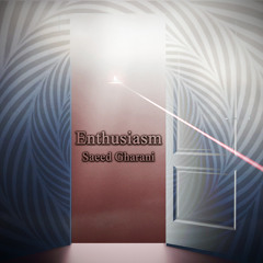 Suspicion