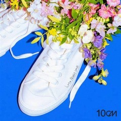 10CM - 너랑 밤새고 싶어 (Late Night Walk)
