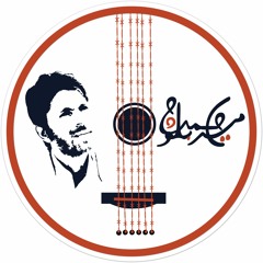 Shari Pa Watan Banur En - Mir Ahmed Baloch